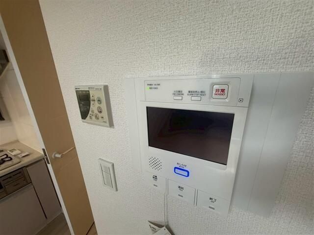 �y���̑��ݔ��z�@