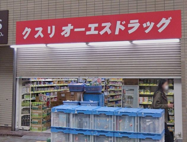 �y���Ӂz�@�I�[�G�X�h���b�O�ԉH�X �k��15���B 1140m