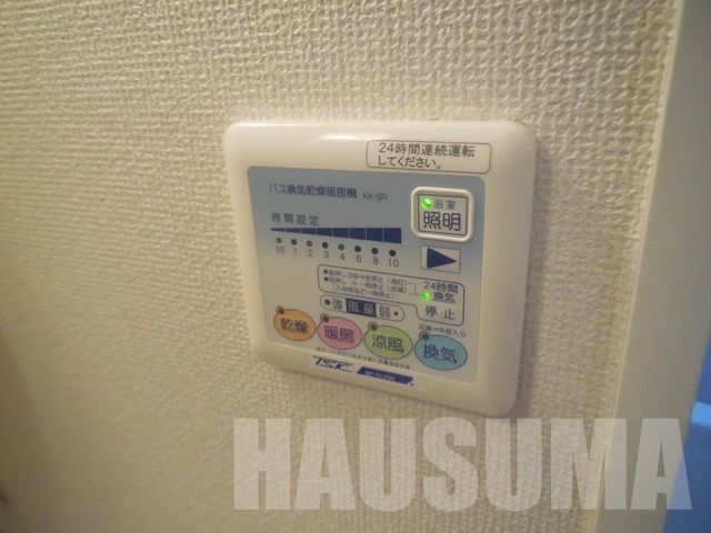 �y���̑��z�@���������@