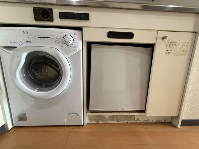 �y���̑��ݔ��z�@