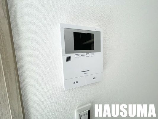 �y���̑��ݔ��z�@�ݔ�