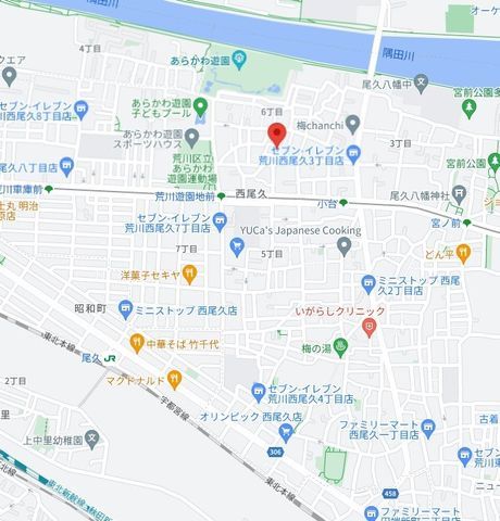 �y�n�}�z�@