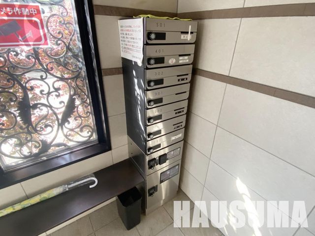 �y���̑��z�@