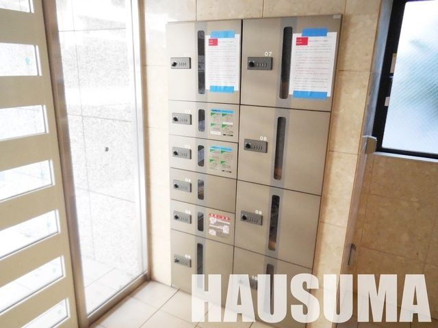 �y���̑��z�@��z�{�b�N�X