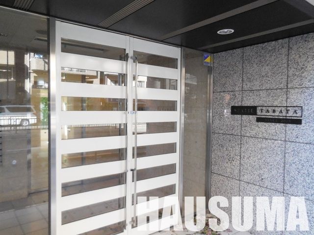 �y�G���g�����X�z�@�G���g�����X