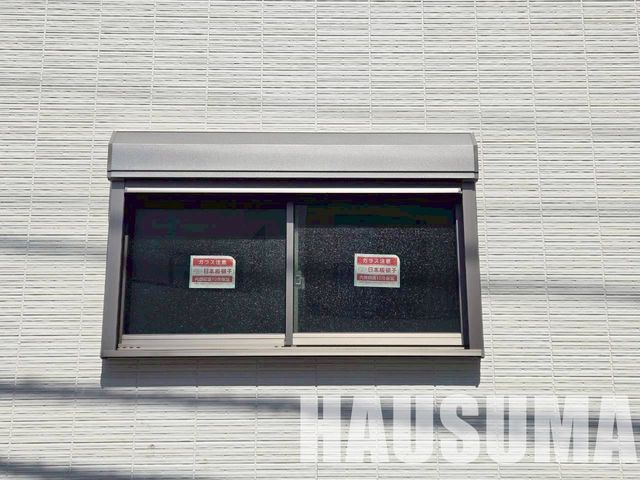 �y���̑��ݔ��z�@�ݔ�