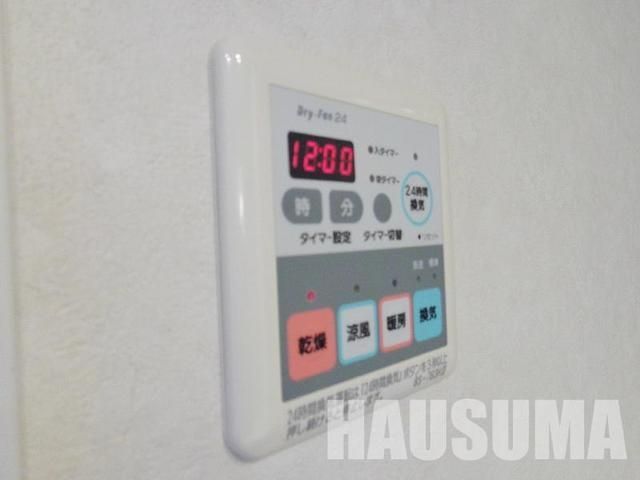 �y���̑��z�@��������