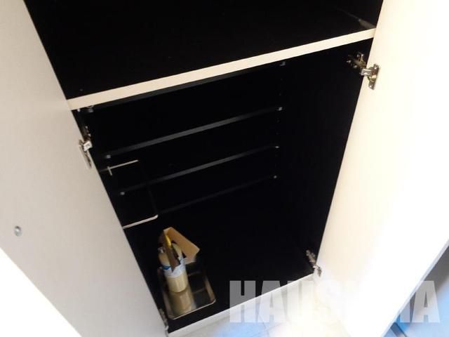 �y���̑��ݔ��z�@�V���[�YBOX