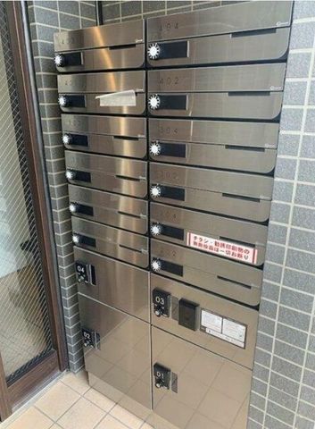 �y���̑��z�@�W��POST