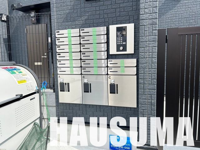 �y���̑��z�@��2024�N5���B�e