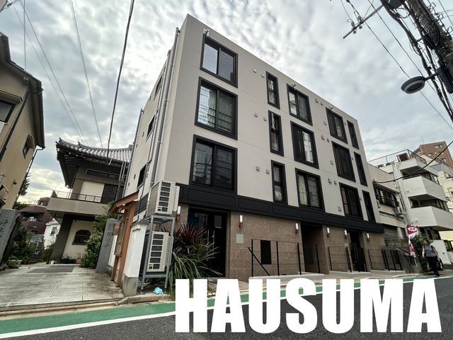 �y�����O�ρz�@