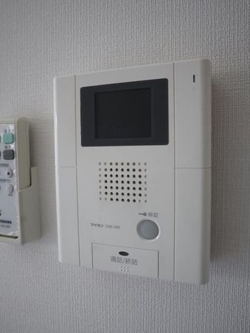 �y���̑��ݔ��z�@