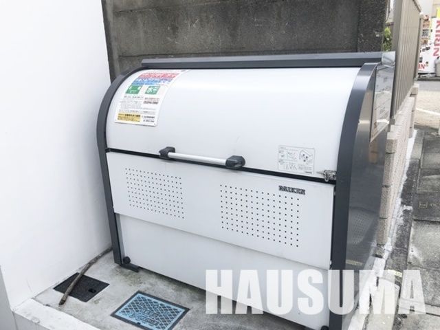 �y���̑��z�@�S�~�u����