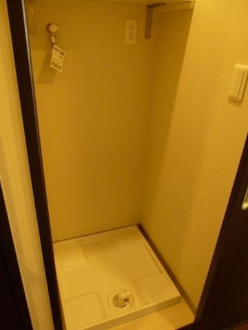 �y���̑��ݔ��z�@����@�u��