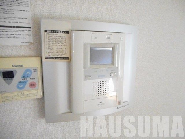 �y���̑��ݔ��z�@