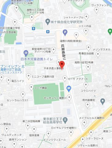 �y�n�}�z�@�ē��}