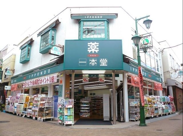 �y���Ӂz�@�h���b�O�X�g�A��{�������v�X 342m