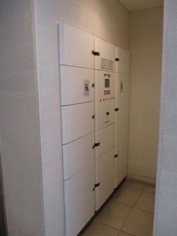 �y���̑��z�@��zBOX