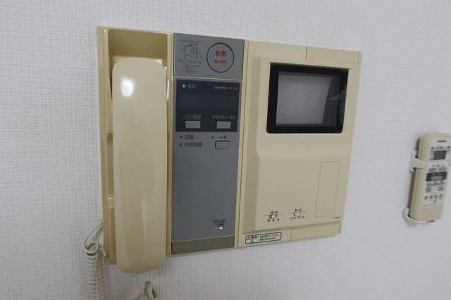 �y���̑��ݔ��z�@