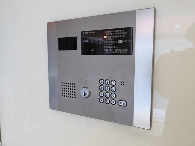 �y���̑��ݔ��z�@