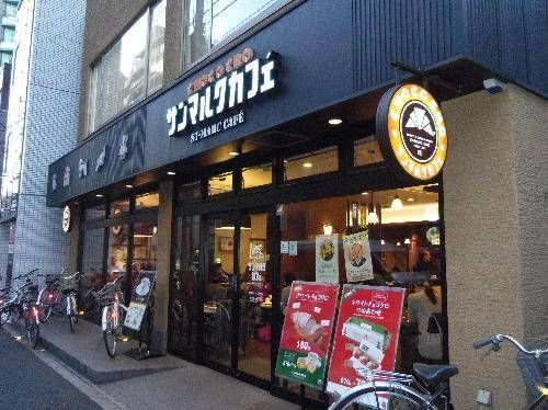 �y���̑��z�@