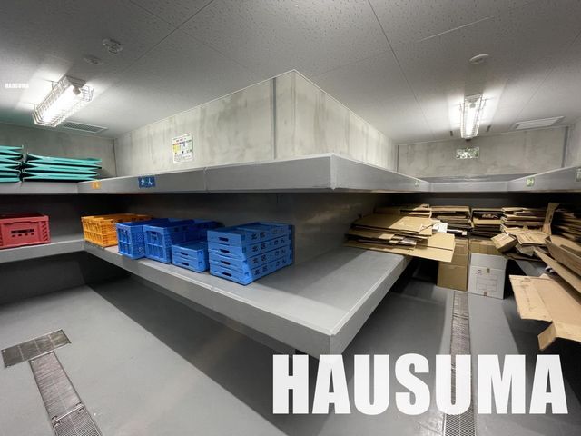 �y���̑��ݔ��z�@