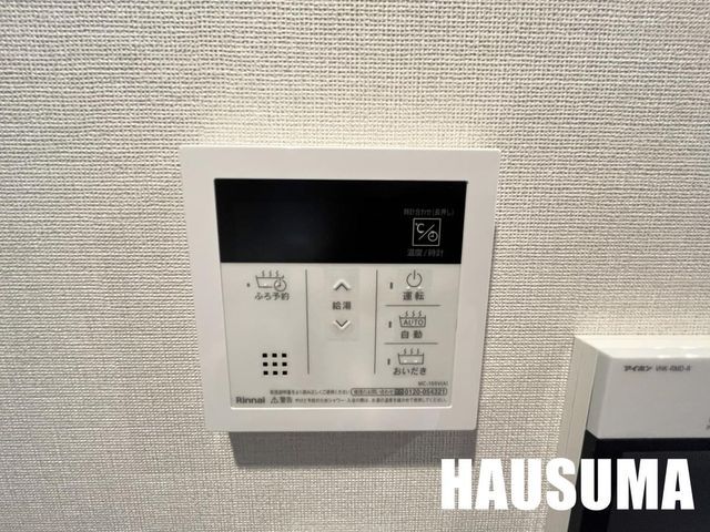 �y���̑��ݔ��z�@���������Q�l�ʐ^�ł�