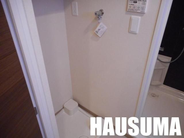 �y���̑��ݔ��z�@��������@�u��