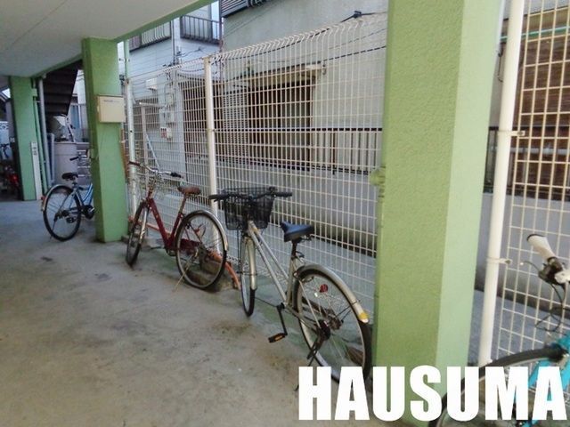 �y���̑��ݔ��z�@���։�