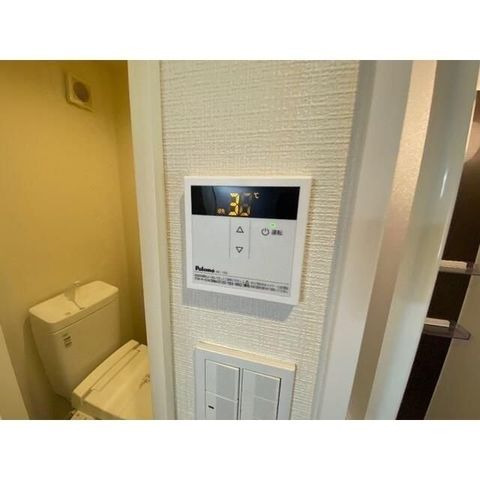 �y���̑��ݔ��z�@