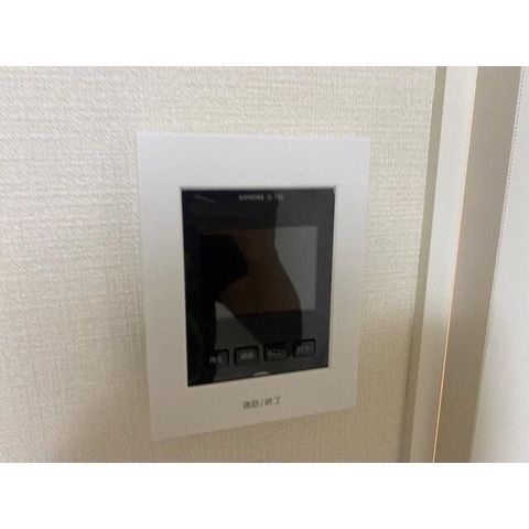 �y���̑��ݔ��z�@