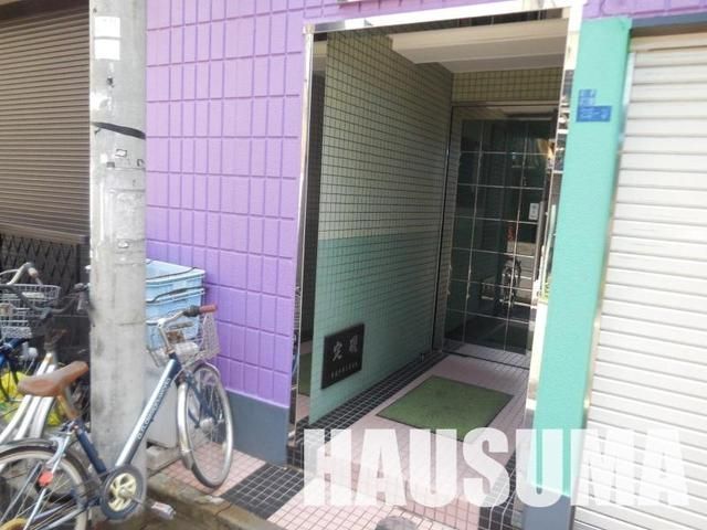 �y�G���g�����X�z�@�G���g�����X