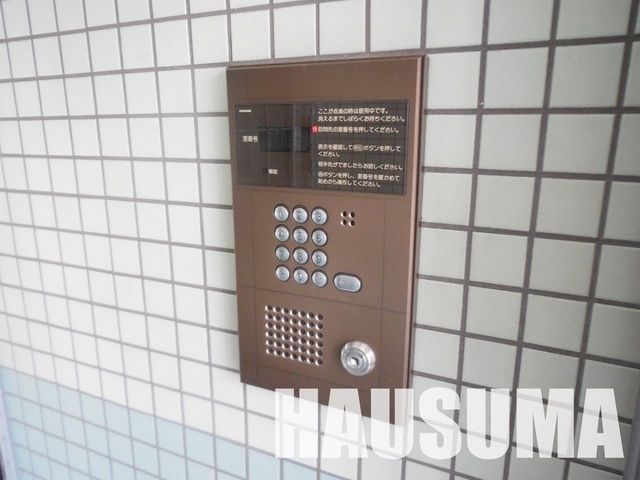 �y���̑��z�@�Z�L�����e�B