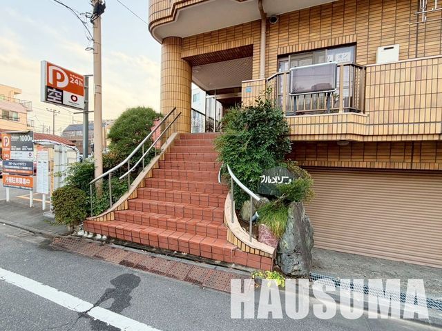 �y�G���g�����X�z�@