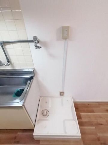 �y���̑��ݔ��z�@