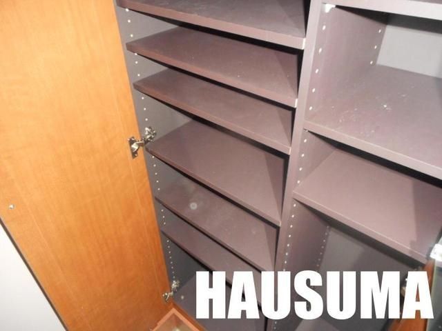 �y���̑��z�@�V���[�YBOX