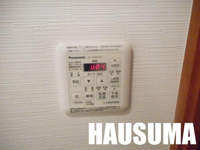 �y���̑��z�@��������