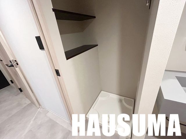 �y���̑��ݔ��z�@