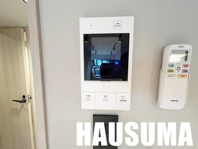 �y���̑��ݔ��z�@