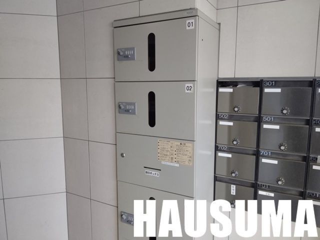 �y���̑��z�@��z�{�b�N�X