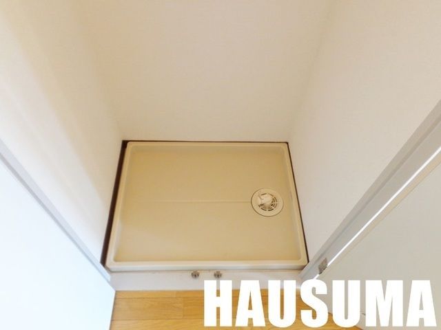�y���̑��ݔ��z�@