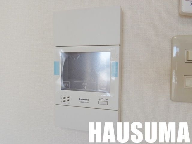 �y���̑��ݔ��z�@