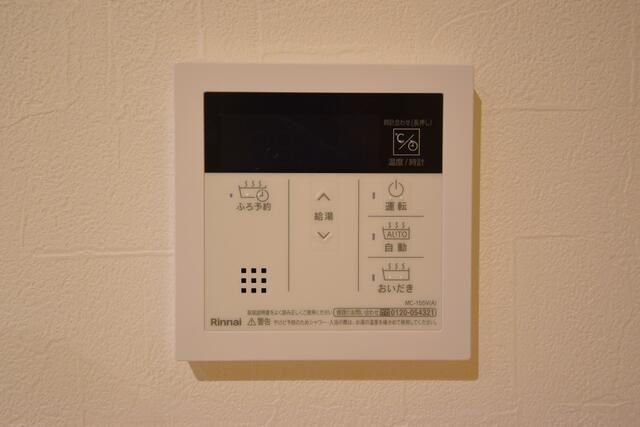 �y�o�X�z�@