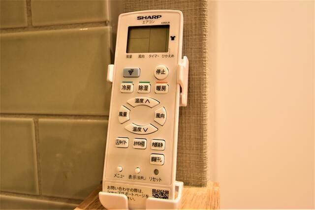 �y���̑��ݔ��z�@