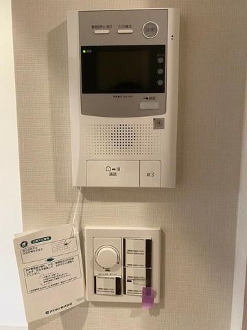 �y���̑��ݔ��z�@