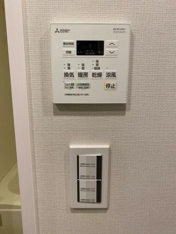 �y���̑��ݔ��z�@