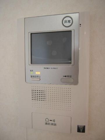 �y���̑��ݔ��z�@���������Q�l�ʐ^