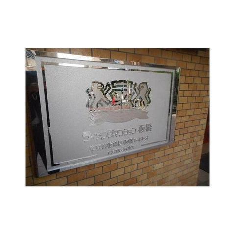 �y���̑��z�@