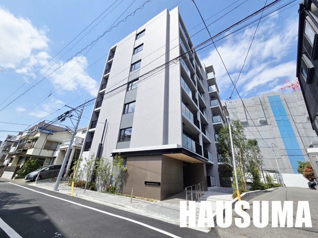 �y�����O�ρz�@