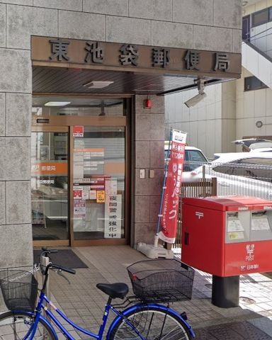 �y���Ӂz�@���r�ܗX�֋� �k��10���B 760m